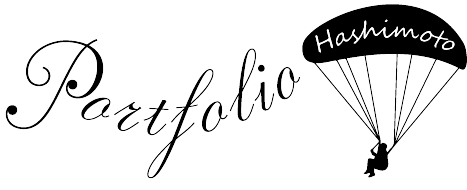 HASHIMOTO_portfolio